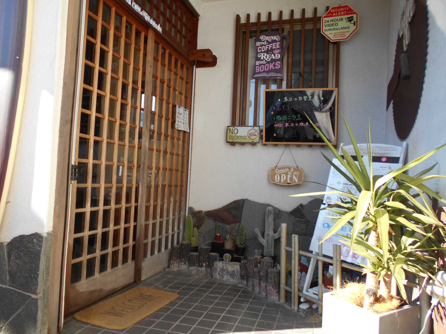 カフェ食堂Kicori
